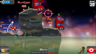 تحميل Worms ممر لنظام أندرويد لقطة شاشة 4