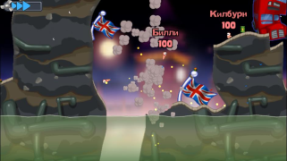تحميل Worms ممر لنظام أندرويد لقطة شاشة 5