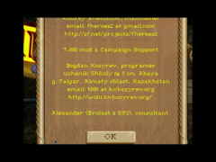 تحميل Free Heroes 2 (T-800 mod) الاستراتيجيات لنظام أندرويد لقطة شاشة 7