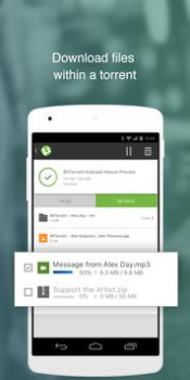 µTorrent®-برنامج تنزيل التورنت