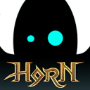 تحميل  Horn