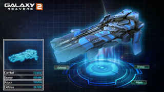 تحميل Galaxy Reavers 2 - Space RTS الاستراتيجيات لنظام أندرويد لقطة شاشة 2
