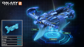 تحميل Galaxy Reavers 2 - Space RTS الاستراتيجيات لنظام أندرويد لقطة شاشة 4