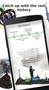 تحميل Idle Civilization: World Story الاستراتيجيات لنظام أندرويد لقطة شاشة 4