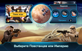Star Wars: Commander