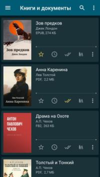 تحميل ReadEra – book reader pdf epub الكتب والمراجع لنظام أندرويد لقطة شاشة 2