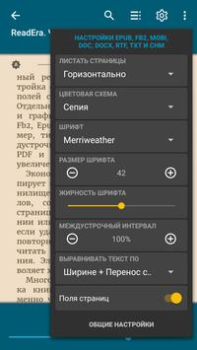 تحميل ReadEra – book reader pdf epub الكتب والمراجع لنظام أندرويد لقطة شاشة 5