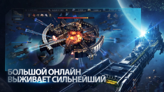 تحميل Warhammer 40,000: Lost Crusade الاستراتيجيات لنظام أندرويد لقطة شاشة 2
