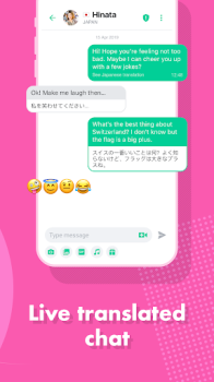 تحميل Ablo - Nice to meet you! أسلوب الحياة لنظام أندرويد لقطة شاشة 6