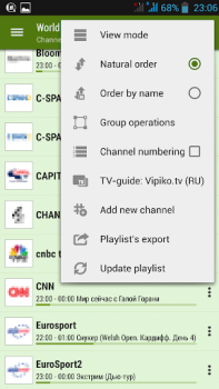 تحميل LAZY IPTV مشغلات الفيديو والمحررين لنظام أندرويد لقطة شاشة 4