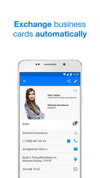 تحميل Cardved المشتريات لنظام أندرويد لقطة شاشة 4