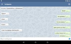 تحميل YouAndMe.chat الاجتماعية لنظام أندرويد لقطة شاشة 4