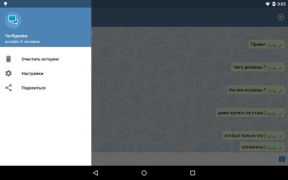 تحميل YouAndMe.chat الاجتماعية لنظام أندرويد لقطة شاشة 5