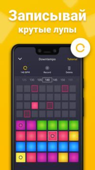تحميل Drum Pad Machine - فوز صانع الموسيقى والصوت لنظام أندرويد لقطة شاشة 3