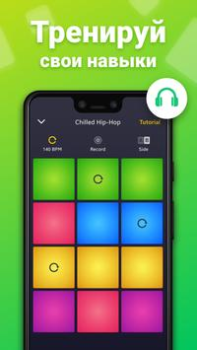 تحميل Drum Pad Machine - فوز صانع الموسيقى والصوت لنظام أندرويد لقطة شاشة 4