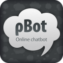 تحميل  Chatbot roBot