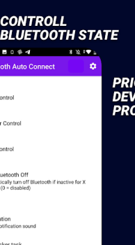 تحميل Bluetooth Auto Connect أدوات لنظام أندرويد لقطة شاشة 5