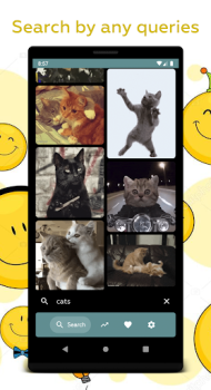 GIF - GIF for SMS download GIF