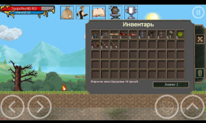 تحميل ArnaLLiA - RPG platformer مغامرة لنظام أندرويد لقطة شاشة 4