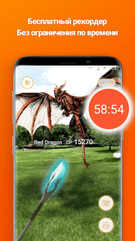 VRecorder Lite Screen Recorder
