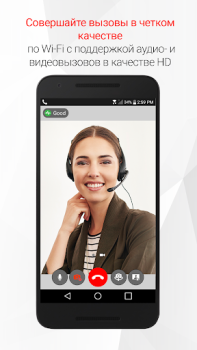 تحميل Bria - VoIP SIP Softphone عمل لنظام أندرويد لقطة شاشة 3