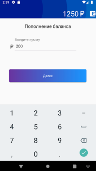 تحميل My MCN اعمال لنظام أندرويد لقطة شاشة 2