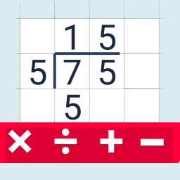 الشعار Division calculator