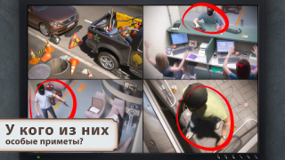 تحميل Detective Story: Investigation الألغاز لنظام أندرويد لقطة شاشة 4