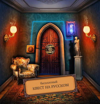 تحميل 100 Doors Escape Room الألغاز لنظام أندرويد لقطة شاشة 3