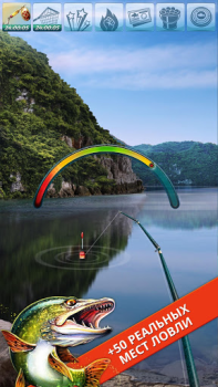 Let's Fish: لعبة صيد السمك