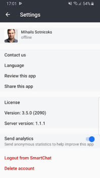 تحميل SmartChat الاتصالات لنظام أندرويد لقطة شاشة 3