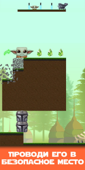 تحميل Square Baby Yoda: Cyber Casual Force Adventures مغامرة لنظام أندرويد لقطة شاشة 3