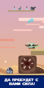 تحميل Square Baby Yoda: Cyber Casual Force Adventures مغامرة لنظام أندرويد لقطة شاشة 4