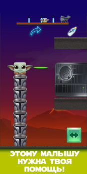 تحميل Square Baby Yoda: Cyber Casual Force Adventures مغامرة لنظام أندرويد لقطة شاشة 7