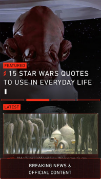 تحميل Star Wars وسائل الترفيه لنظام أندرويد لقطة شاشة 7