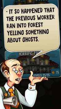 Ghostanoid