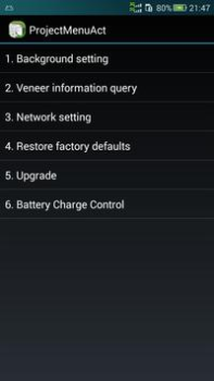 تحميل Development Settings أدوات لنظام أندرويد لقطة شاشة 2