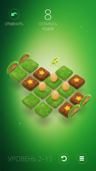 تحميل Humbug - Genius Puzzle الألغاز لنظام أندرويد لقطة شاشة 6