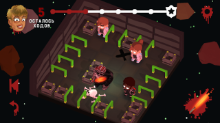 Friday the 13th: Killer Puzzle