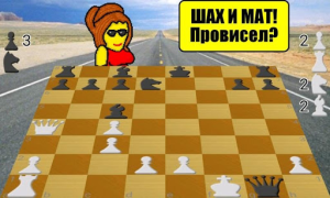 تحميل Стрип шахматы ألعاب الطاولة لنظام أندرويد لقطة شاشة 5