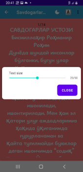 تحميل Savdogarlar Ustozi اعمال لنظام أندرويد لقطة شاشة 2