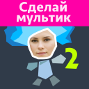 تحميل  Draw Cartoons 2