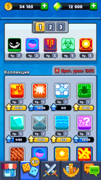 تحميل Dice Battle - Tower Defense الاستراتيجيات لنظام أندرويد لقطة شاشة 2