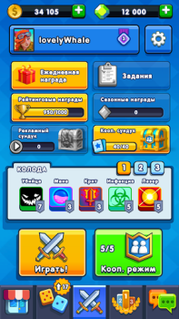 تحميل Dice Battle - Tower Defense الاستراتيجيات لنظام أندرويد لقطة شاشة 3