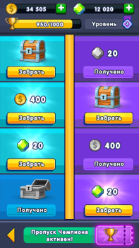 تحميل Dice Battle - Tower Defense الاستراتيجيات لنظام أندرويد لقطة شاشة 4