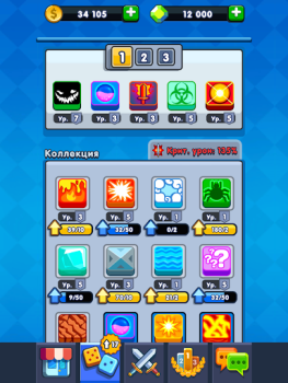تحميل Dice Battle - Tower Defense الاستراتيجيات لنظام أندرويد لقطة شاشة 7