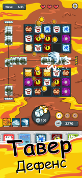تحميل Random Dice Tower Defense الاستراتيجيات لنظام أندرويد لقطة شاشة 3