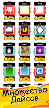 تحميل Random Dice Tower Defense الاستراتيجيات لنظام أندرويد لقطة شاشة 4