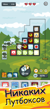 تحميل Random Dice Tower Defense الاستراتيجيات لنظام أندرويد لقطة شاشة 7