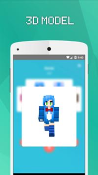تحميل Girls Skins for Minecraft PE أدوات لنظام أندرويد لقطة شاشة 2